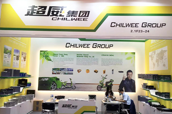 Canton Fair ke-130 Chilwee Group Berhasil Ditutup!