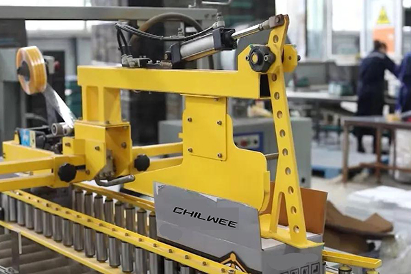 Besar! Chilwee Difokuskan Pada CCTV, 